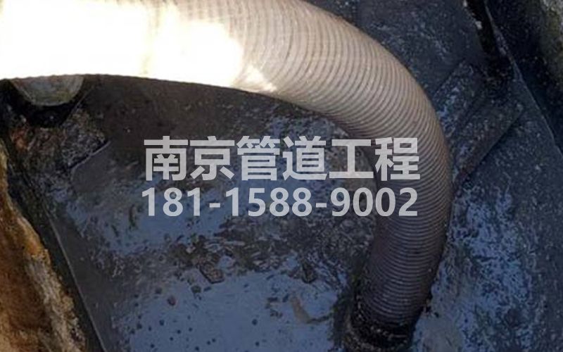 213康定里抽粪