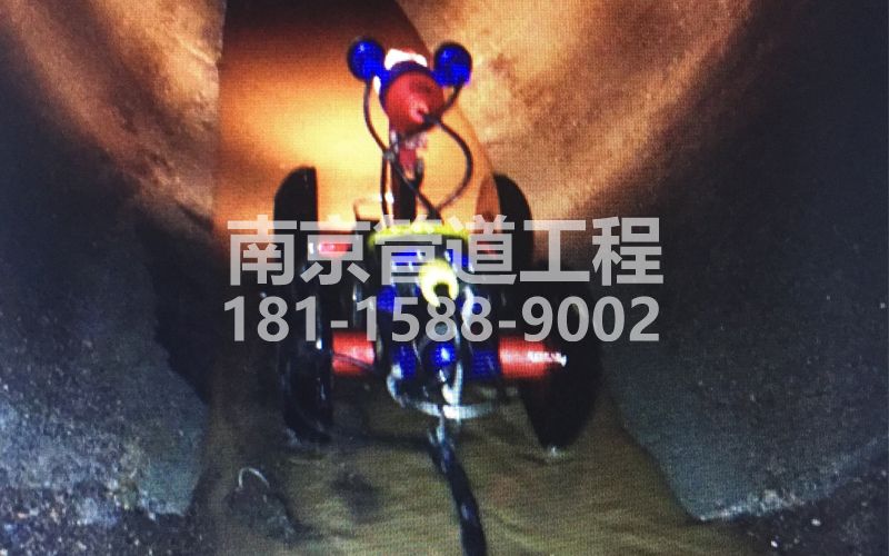 224康定里管道机器人检测