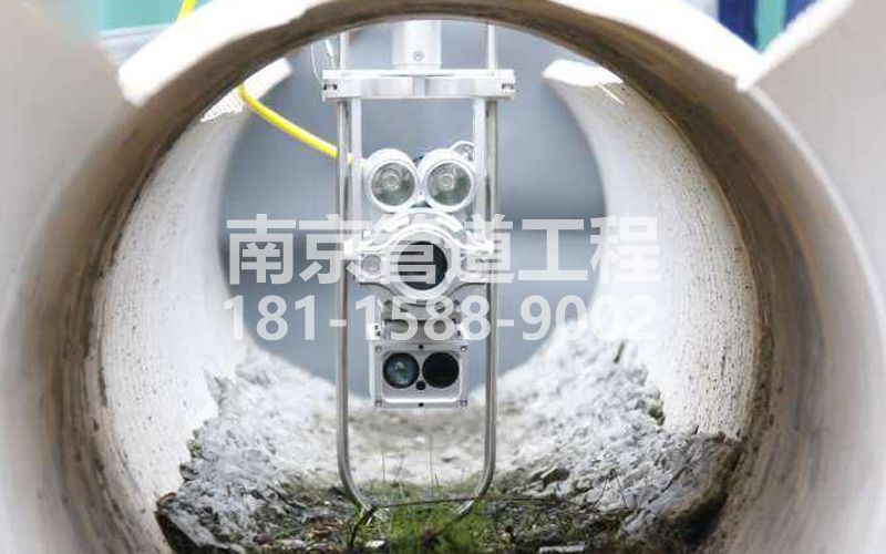 221康定里QV检测