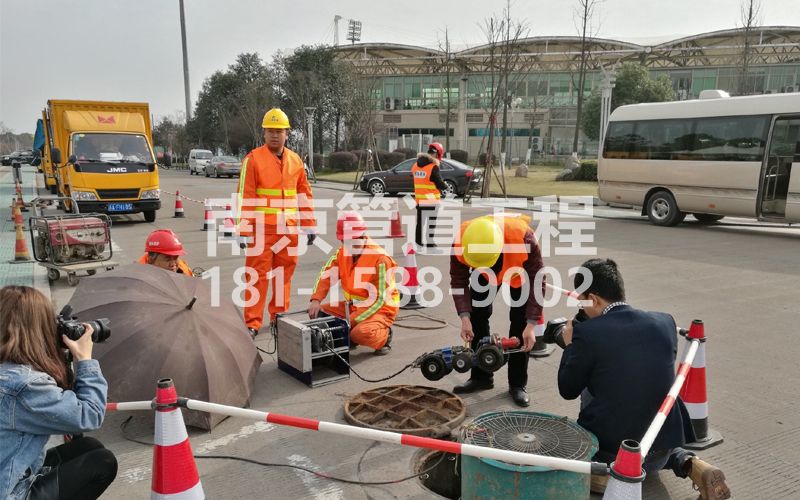219康定里管道检测