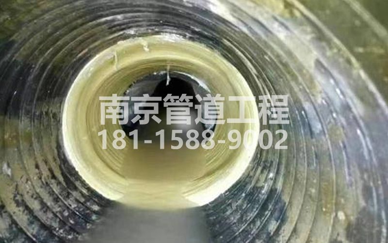 226康定里树脂修复