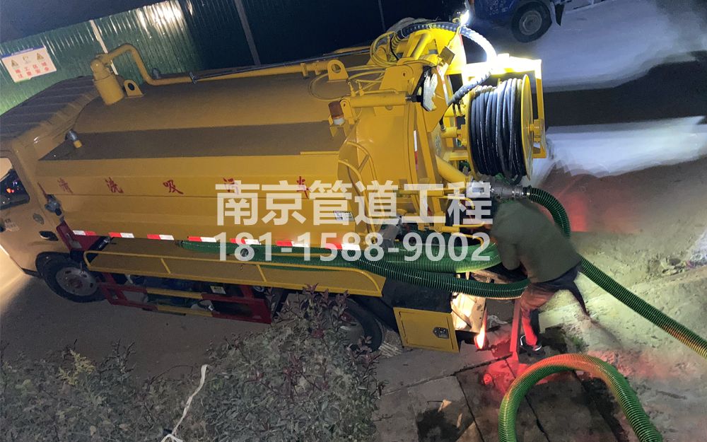 268康定里酒厂污水清运