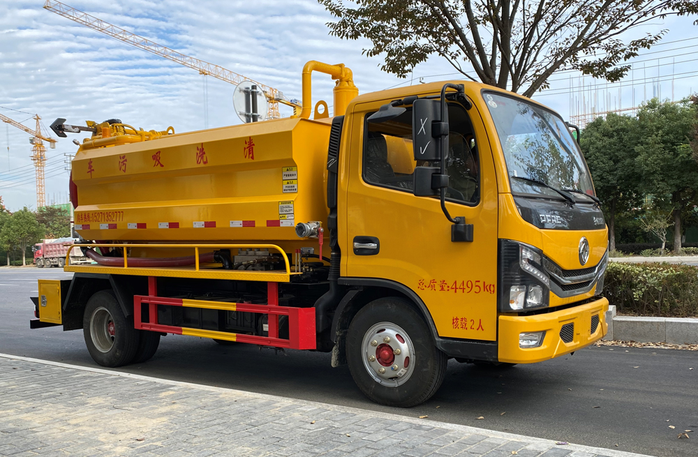 282康定里清洗吸污车