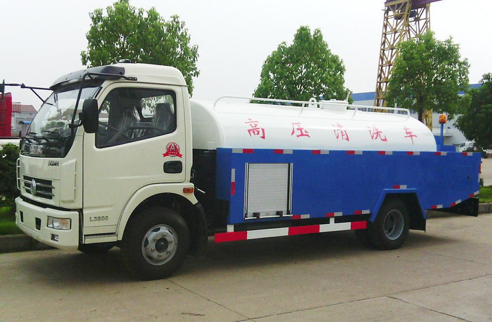 280康定里管道高压清洗车