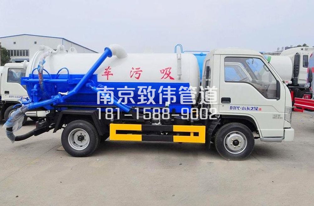 318康定里地下室吸污车