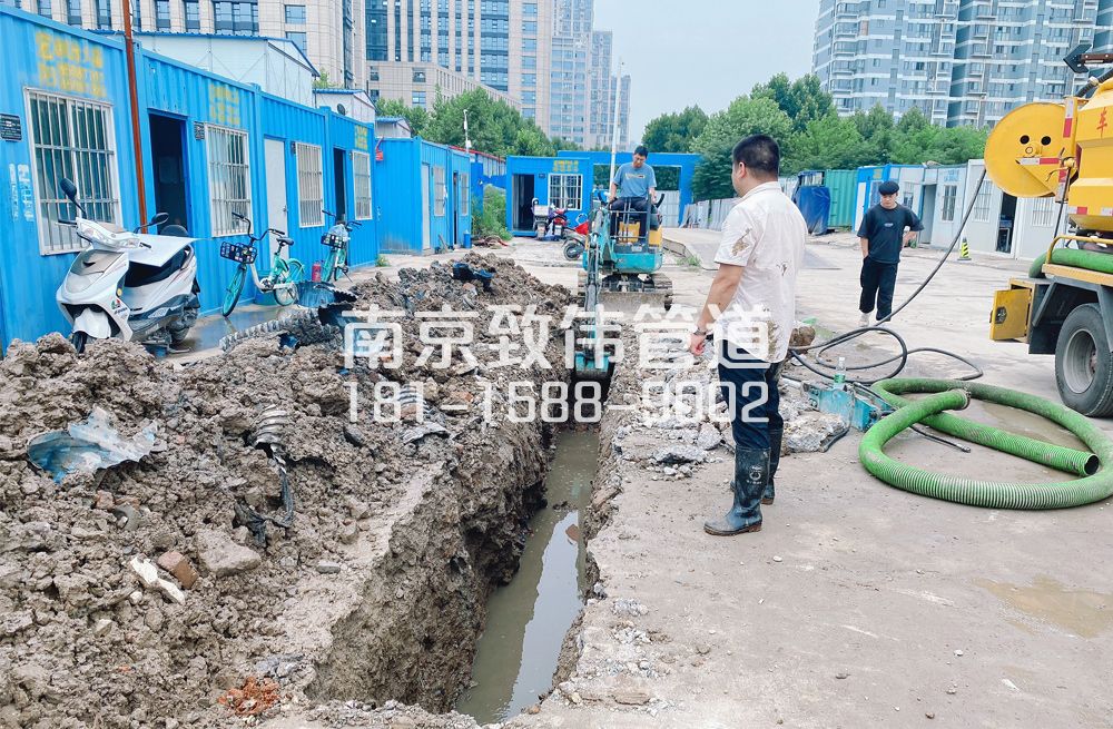 329康定里管道置换开挖