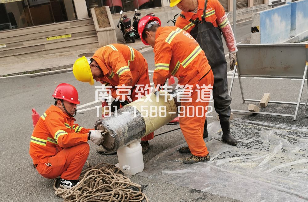 339康定里管道修复