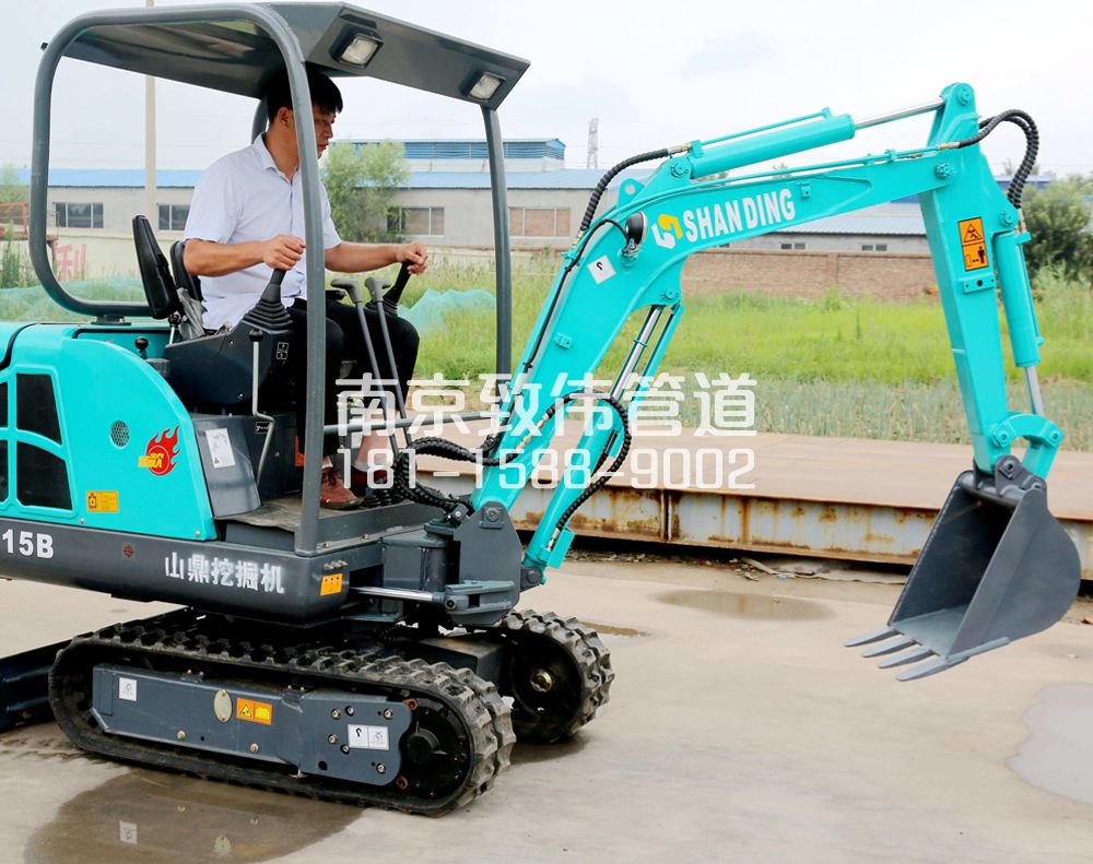 350康定里小型挖机