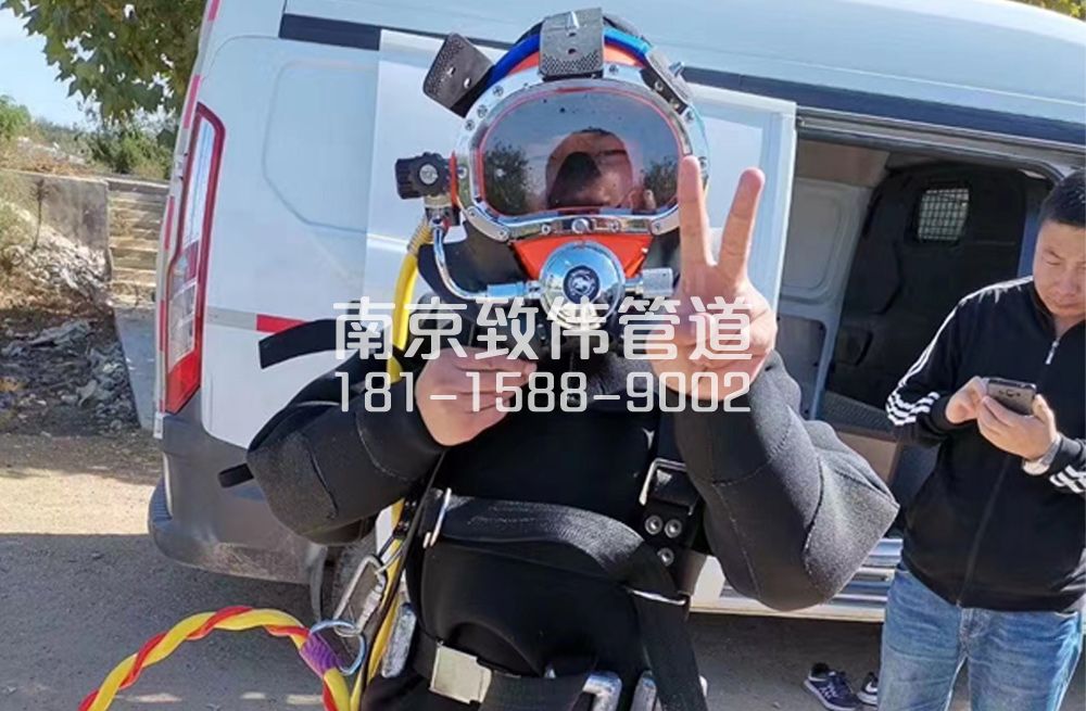 356康定里沉淀池清底