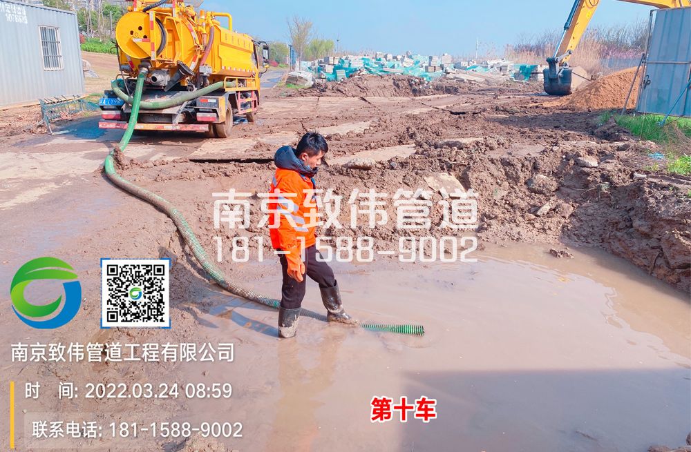 361康定里工地泥浆清运