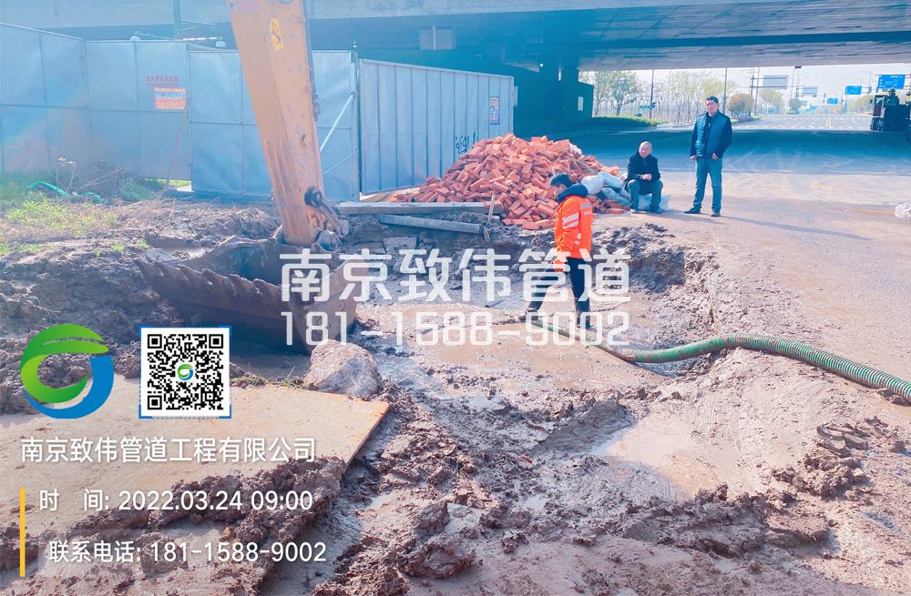 362康定里泥浆清理