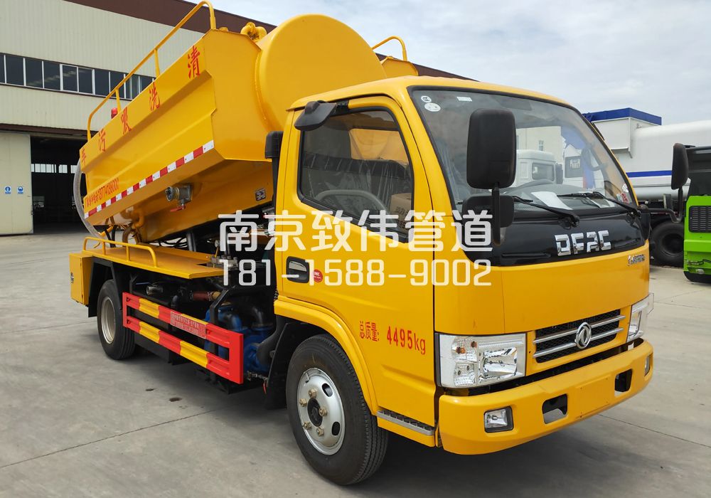 374康定里4方吸污车