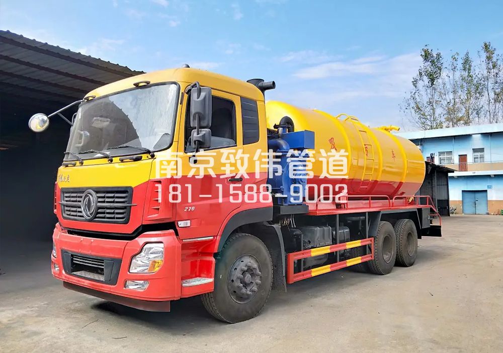 373康定里12方吸污车