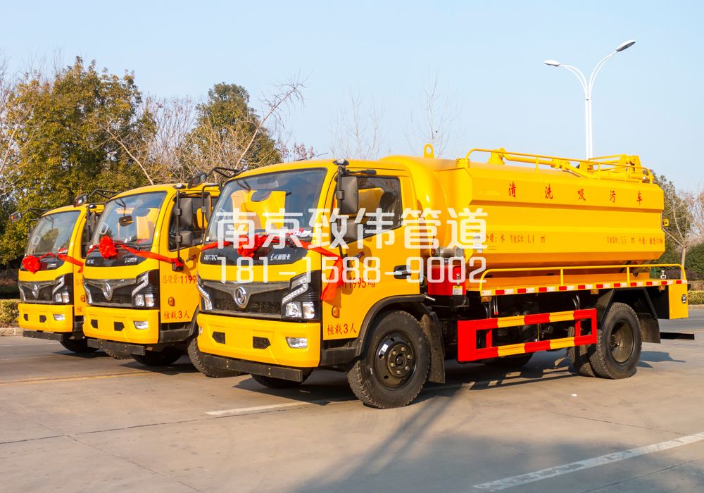 369康定里多利卡吸污车