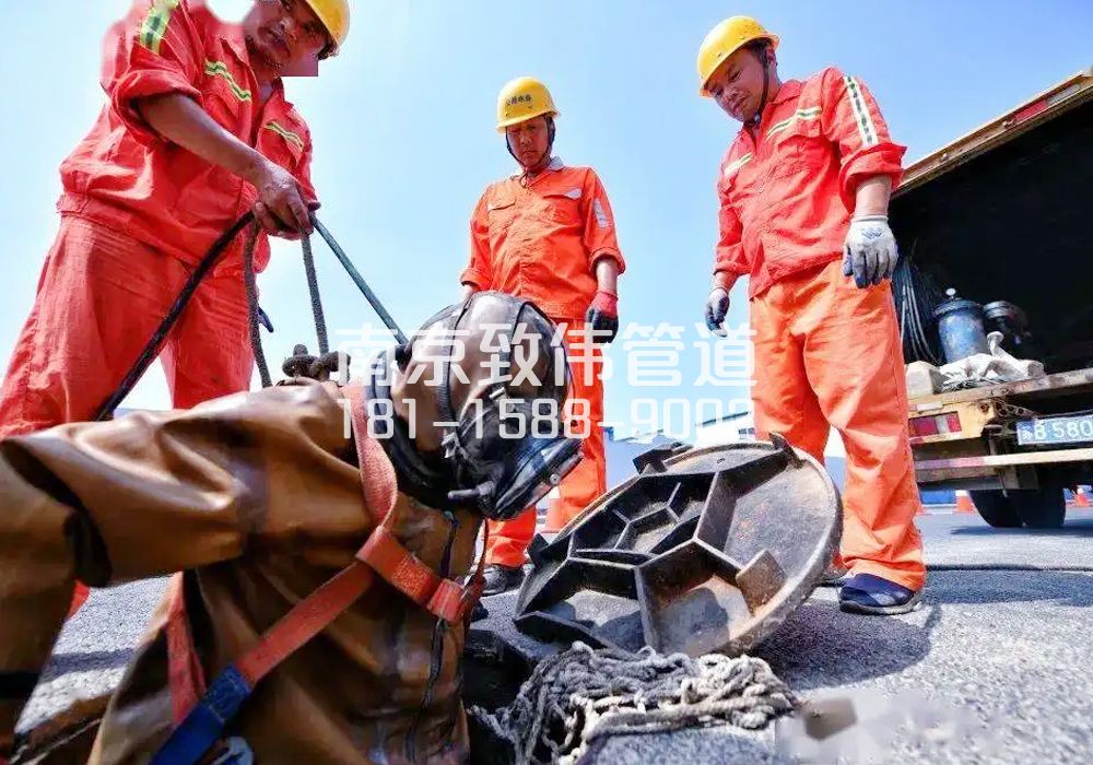 377康定里有限空间作业